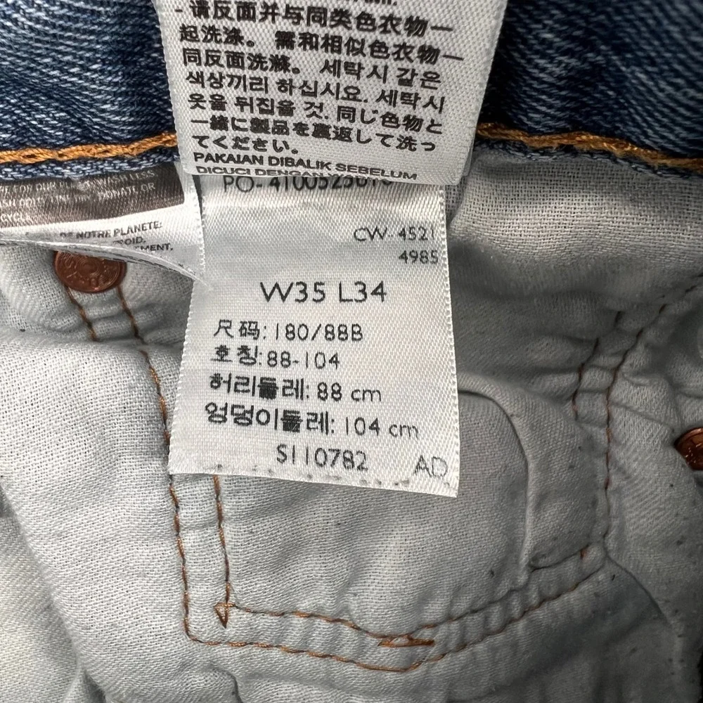 Levis 501 Original Fit Mens Light Wash Blue Straight Leg Button Fly Jeans W34